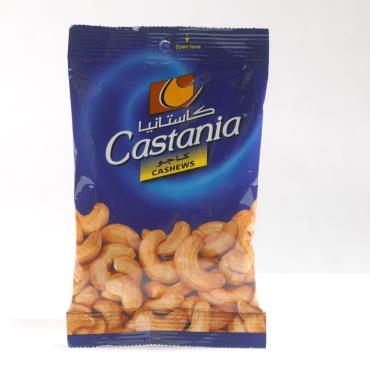 Cashews 20 gm