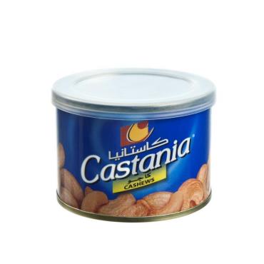 Cashews 70 gm